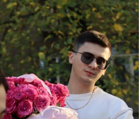 Emil, 24, Almaty