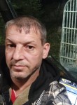 Максим - Томск