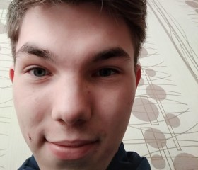 Nunnery, 26, Yekaterinburg