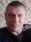Артур, 38 лет, Иркутск