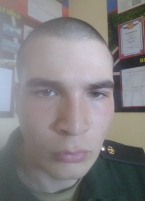 Роберт, 18, Россия, Томск