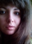 Наталья, 34 года, Ногинск