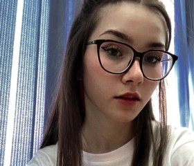 Милена, 22 года, Санкт-Петербург