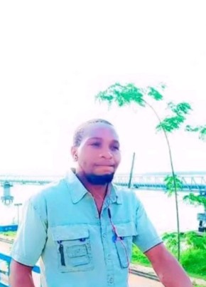 Ibra, 27, Republic of Cameroon, Loum