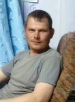 Вадим, 39 лет, Киров (Кировская обл.)