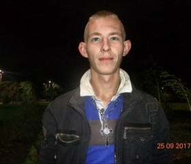 Богдан, 26 лет, Камянське