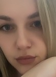 Валентина - Новочеркасск