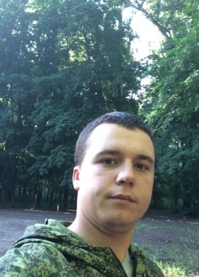 nikolai, 32, Россия, Тамбов
