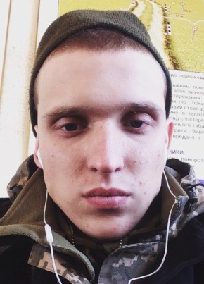 Maksim, 28, Україна, Суми