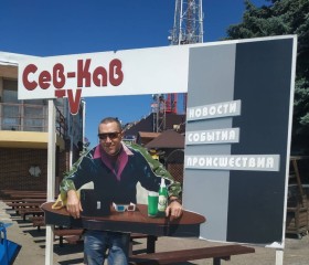 Viktor, 51 год, Ростов-на-Дону