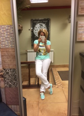 Ирина, 43, Россия, Москва