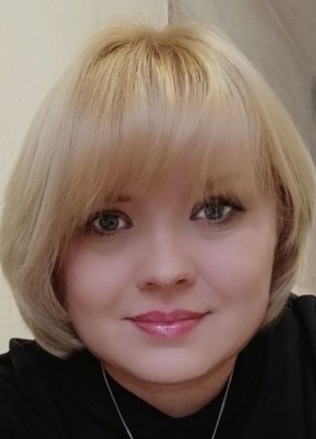 Svetlana, 41, Russia, Moscow