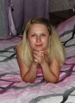 Ольга , 41 год, Салігорск