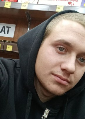 Слава из Новосибирска 22 года