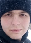 Даниил, 23 года, Челябинск