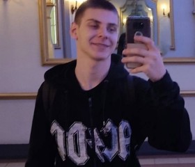 Andrey, 18, Tilburg