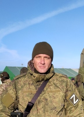 Ян, 43, Україна, Антрацит