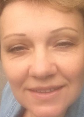 Ирина, 54, Україна, Камянське