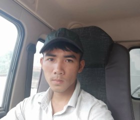 Diennguyen, 24 года, Thành phố Hồ Chí Minh