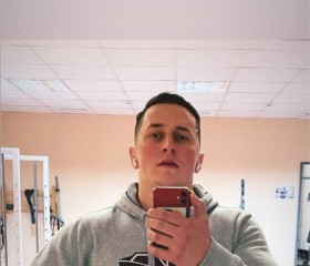 Егор, 26 лет, Мирный (Архангельская обл.)