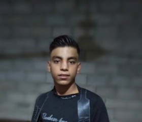 حمودي, 18 лет, الثورة