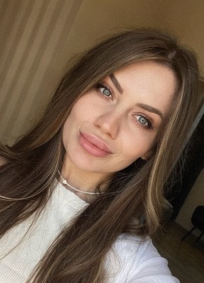Мария