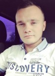 Вячеслав, 27 лет, Отрадный