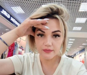 Alina, 36, Stavropol