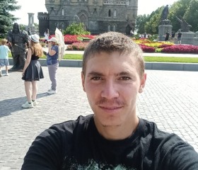 Альберт, 28 лет, Ульяновск