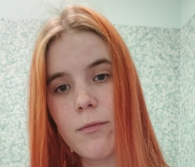 Inna, 22, Arkhangelsk