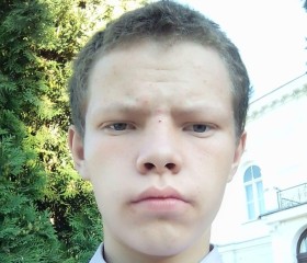 Богдан, 19 лет, Аксай