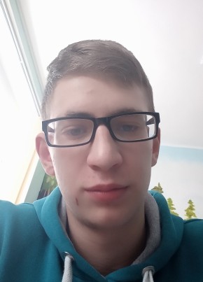 Владислав, 23, Україна, Сновськ