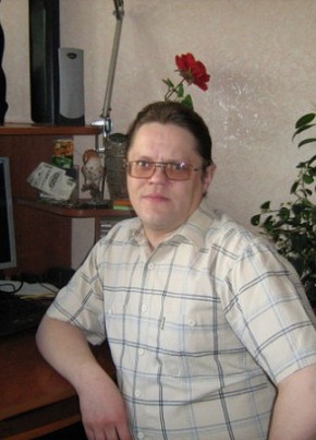 Сергей, 54, Россия, Нерюнгри