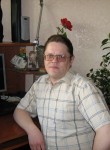 Сергей, 54 года, Нерюнгри