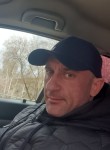 Дмитрий, 39 лет, Шуя
