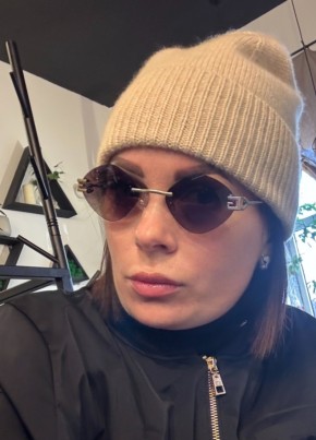 Natalya, 46, Russia, Moscow