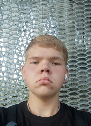 Андрей Смирнов из Моршанска 20 лет