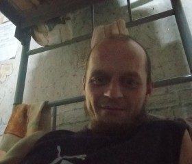 Денис, 34 года, Валуйки