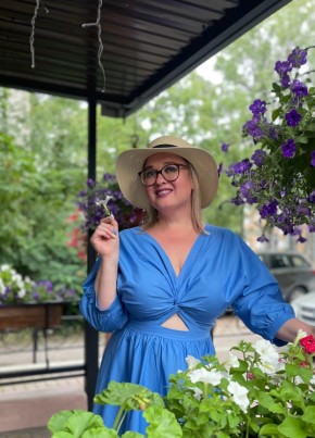 Diana, 36, Russia, Saint Petersburg