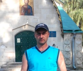 Геннадий, 46 лет, Харків