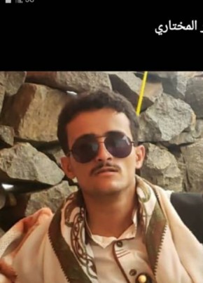 ابوبكر, 23, الجمهورية اليمنية, صنعاء