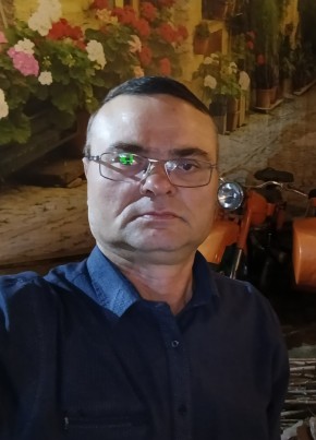 Андрей