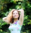Виола