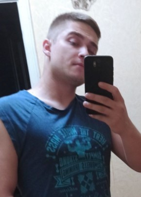 Александр из Вихоревки 33 года