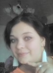 Анастасия, 24 года, Владивосток