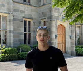 Rostislav, 26, Sevastopol