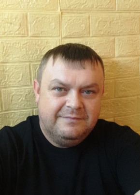 Александр из Челябинска 41 год