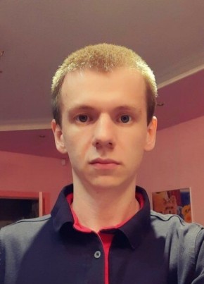 Игорь из Киров (Кировской обл.) 33 года