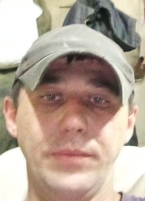Захар