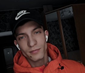 Alexey, 24, Neryungri